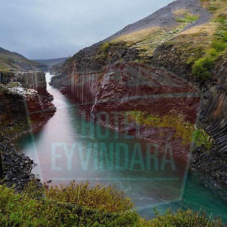 Hotel Eyvindara Еґільсстадір Екстер'єр фото